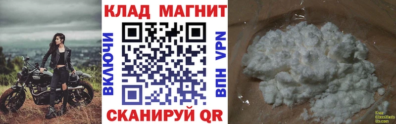 Что такое Яблоновский Бошки Шишки  АМФЕТАМИН  ГЕРОИН  Гашиш 