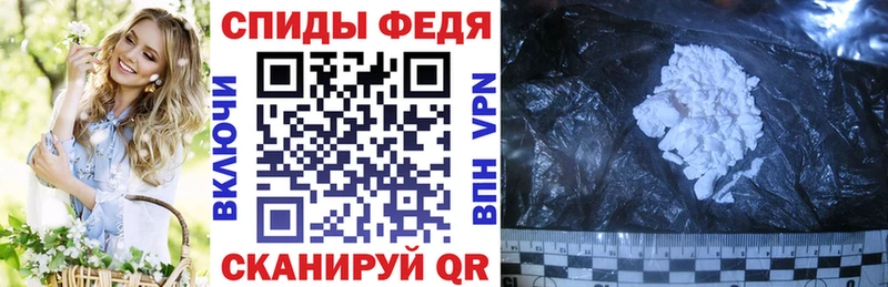 хочу наркоту  Яблоновский  Amphetamine Premium 