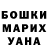 МЕТАДОН мёд Dikiy Rasher