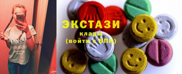 гидропоника Киреевск