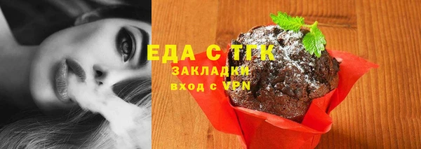 герыч Касимов