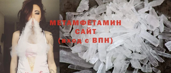 герыч Касимов
