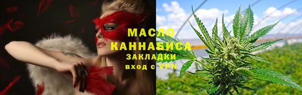 кокаин VHQ Карпинск