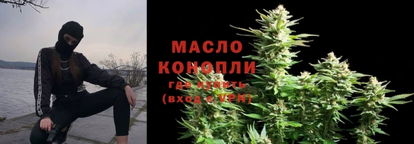 а пвп мука Кстово