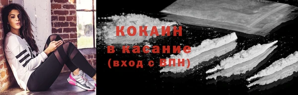 спайс Киренск