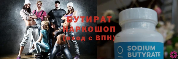 кокаин VHQ Карпинск
