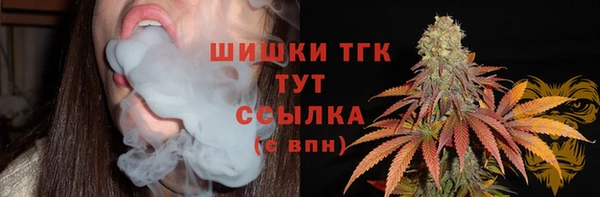 кокаин VHQ Карпинск