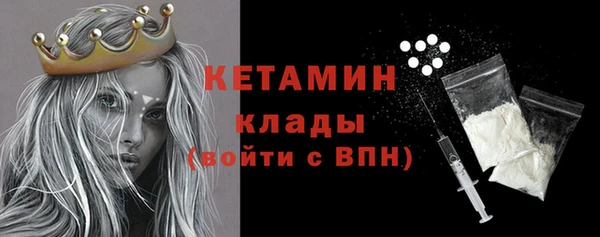 гидропоника Киреевск