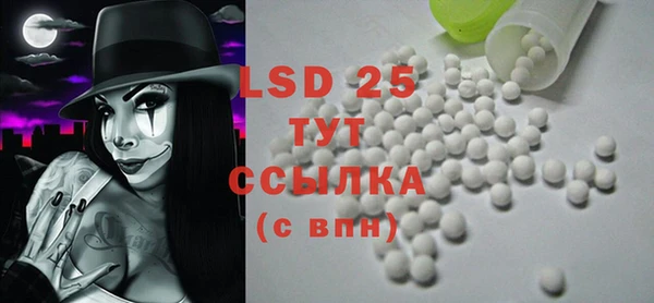 гидропоника Киреевск