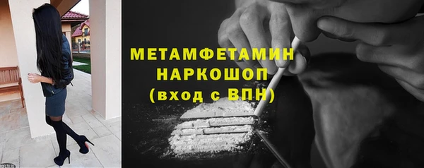 a pvp Карталы