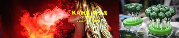 меф VHQ Каменногорск