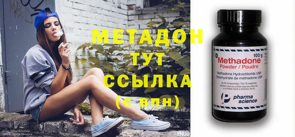 гидропоника Киреевск
