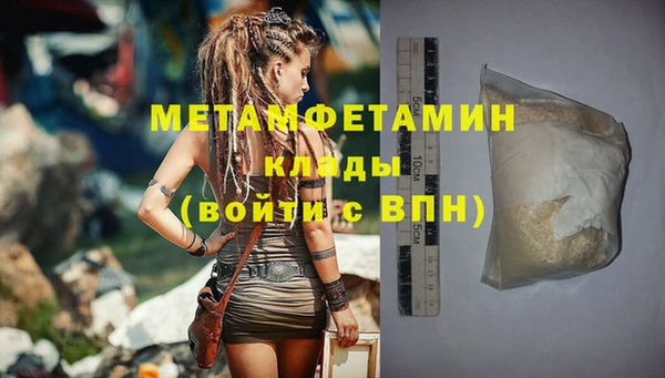 a pvp Карталы