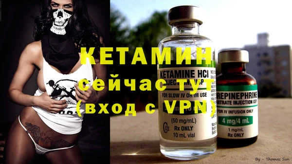 герыч Касимов