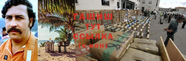 гидропоника Киреевск