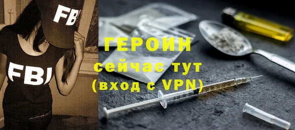 спайс Киренск