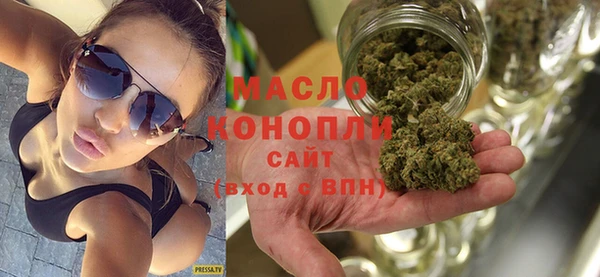 a pvp Карталы