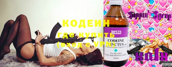 кокаин VHQ Карпинск