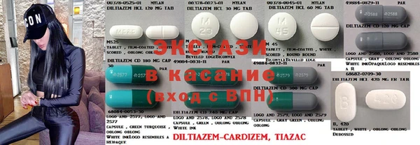 спайс Киренск