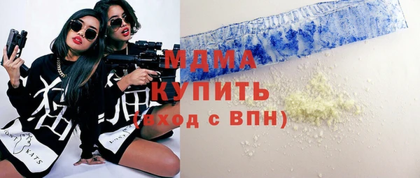 герыч Касимов