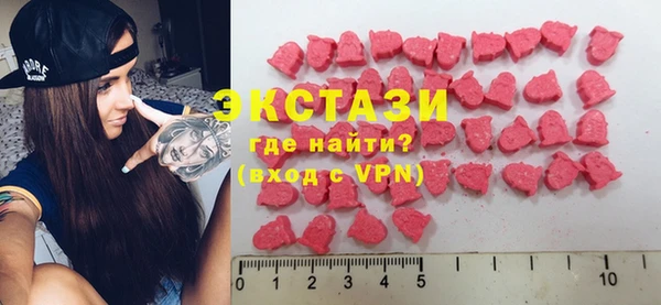 кокаин VHQ Карпинск