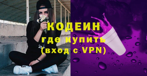 гидропоника Киреевск