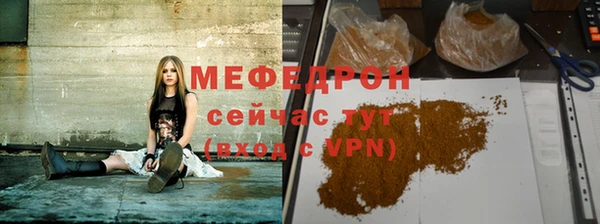 a pvp Карталы