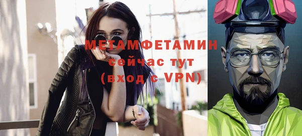 спайс Киренск