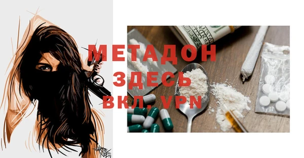 гидропоника Киреевск