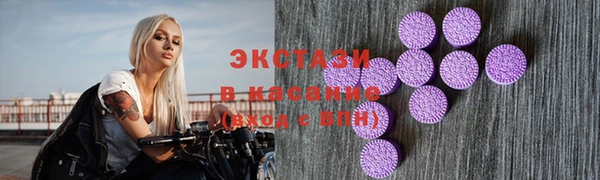спайс Киренск