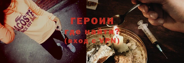 герыч Касимов