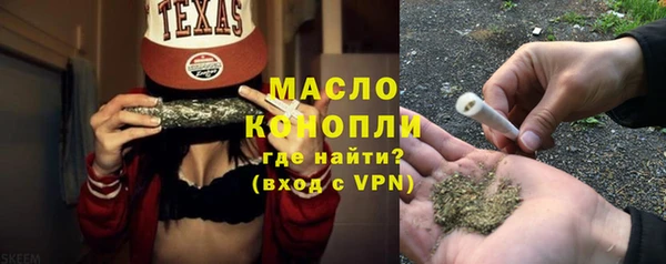 герыч Касимов