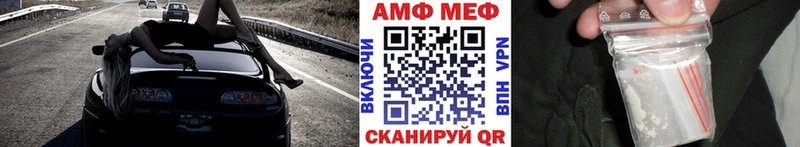 Первитин витя Яблоновский
