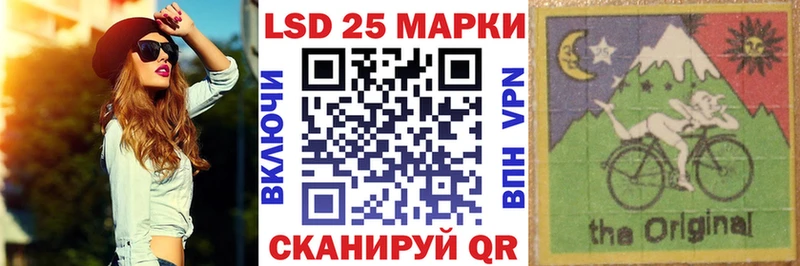Марки NBOMe 1,5мг  Яблоновский 